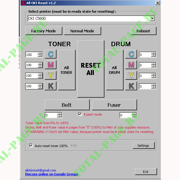 Обзор возможностей утилиты all oki reset