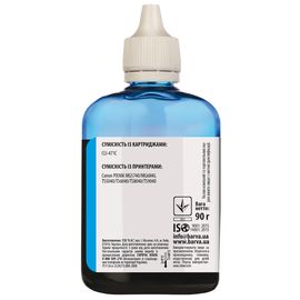 Купить Чернила Canon CLI-471 специальные 90 г, водорастворимые, голубые Barva (C471-554) по лучшей цене