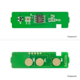 Купить Чип BASF для Samsung SL-C430W/С480W ( 1000 копий) Yellow (BASF-CH-Y404S) по лучшей цене