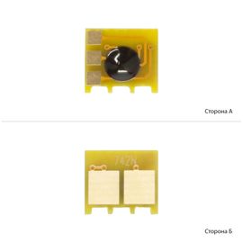 Купить Чип BASF для HP CF212A/CE312A/CC532A Yellow (BASF-CH-CE742A-U) по лучшей цене