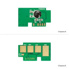 Купить Чип BASF для Samsung SCX-4650N/4655FN ( 2500 копий) (BASF-CH-MLTD117S) по лучшей цене