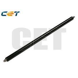 Купить вал первичного заряда для Ricoh Aficio 1022 (AD027016) CET по лучшей цене