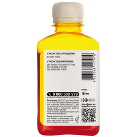 Купить Чернила Brother BT5000Y специальные 180 мл, водорастворимые, желтые Barva (BBT5000Y-756) по лучшей цене