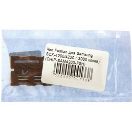 Купить Чип Foshan для Samsung SCX-4200/4220 ( 3000 копий) (CHIP-SAM4200-FSH) по лучшей цене