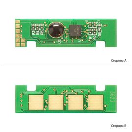 Купить Чип BASF для Xerox Phaser 3330/ WorkCentre 3335 ( 15000 копий) Black (BASF-CH-WC3335-106R03623) по лучшей цене