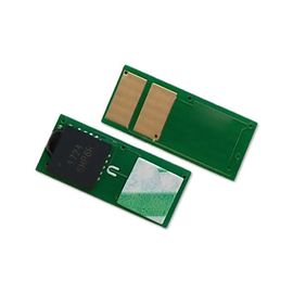 Купить Чип АНК для Canon LBP-650/MF-730 ( 2200 копий) Black (1800435) JND по лучшей цене