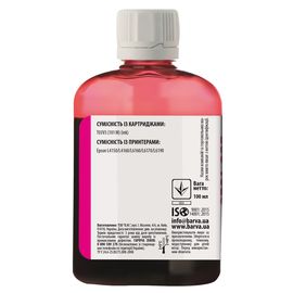 Купить Чернила Epson 101 M специальные 100 мл, водорастворимые, пурпурные Barva (E101-600) по лучшей цене