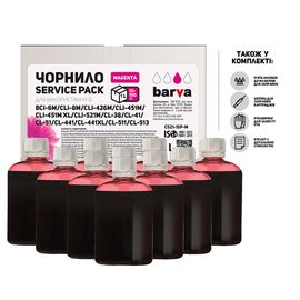 Купить Чернила Canon CLI-521 специальные 10x100 мл, водорастворимые, пурпурные Service Pack Barva (C521-1SP-M) по лучшей цене