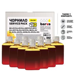 Купить Чернила Canon CLI-521 специальные 10x100 мл, водорастворимые, желтые Service Pack Barva (C521-1SP-Y) по лучшей цене