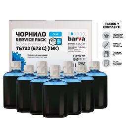 Купить Чернила Epson 673 C специальные 10x100 мл, водорастворимые, голубые Service Pack Barva (E-L800C-1SP) по лучшей цене