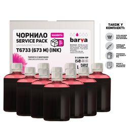 Купить Чернила Epson 673 M специальные 10x100 мл, водорастворимые, пурпурные Service Pack Barva (E-L800M-1SP) по лучшей цене