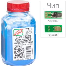 Купить Тонер+чип АНК для LBP-650/MF-730 ( тонер АНК, чип АНК) бутль 90г Cyan (1505215) по лучшей цене