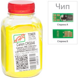 Купить Тонер+чип АНК для LBP-650/MF-730 ( тонер АНК, чип АНК) бутль 90г Yellow (1505217) по лучшей цене