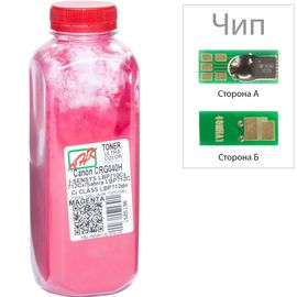Купить Тонер+чип АНК для LBP-710/712 ( тонер АНК, чип АНК) бутль 180г Magenta (1505200) по лучшей цене