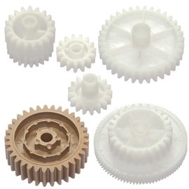 Купить Шестерня HP для LJ 4014, RU7-0290/RU7-0291/RU7-0292/RU7-0293/RU7-0294/RU7-0295 (GEAR-KITHP4014M) по лучшей цене