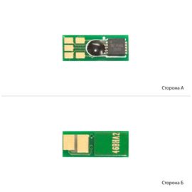 Купить Чип BASF для Canon 046H для LBP-650/MF-730 ( 6300 копий) Black (BASF-CH-046HBK) по лучшей цене