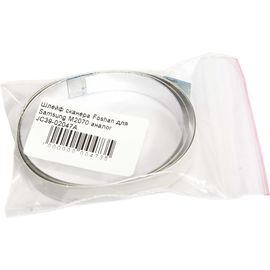 Купить Шлейф сканера Foshan для Samsung M2070 аналог JC39-02047A (JC39-02047A-FSH) по лучшей цене