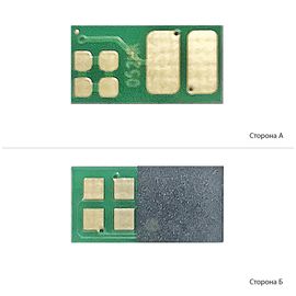 Купить Чип АНК для Canon 052H MF-426/428/429 ( 9200 копий) Black (1800441) по лучшей цене