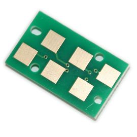 Купить Чип BASF для Toshiba E-Studio 181/182/242, 15100026 ( 12000 копий) (BASF-CH-15100026) по лучшей цене