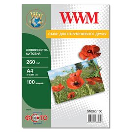 Купить Фотобумага WWM шелковисто - матовая 260г/м кв, A4, 100л (SM260.100) по лучшей цене