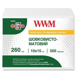 Купить Фотобумага WWM шелковисто - матовая 260г/м кв, 10см x 15см, 500л (SM260.F500) по лучшей цене