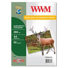 Купить Фотобумага WWM шелковисто - глянцевая 260г/м кв, A4, 50л (SG260.50) по лучшей цене