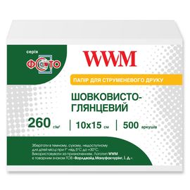 Купить Фотобумага WWM шелковисто - глянцевая 260г/м кв, 10см x 15см, 500л (SG260.F500) по лучшей цене
