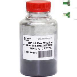 Купить Тонер+чип АНК для HP LJ M102/M134 ( тонер АНК, чип АНК) бутль 40г Black (3202931) по лучшей цене