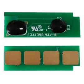 Купить Чип АНК для Pantum P2200/2050, PC-210/PC-211/PC-230 (3203034) автообнуляюшийся по лучшей цене