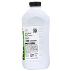 Купить Тонер XER WorkCentre 5225/5325 флакон, 650 г Patron (PN-XWC5225-650) по лучшей цене