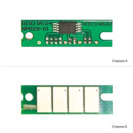 Купить Чип BASF для Ricoh Aficio SP200/201C/203S ( 2500 копий) (BASF-CH-SP200) по лучшей цене