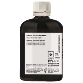 Купить Чернила Epson 110 BK специальные 100 мл, пигментные, черные Barva (E110-724) по лучшей цене