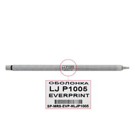 Купить Оболочка магнитного вала HP LJ P1005 Everprint по лучшей цене