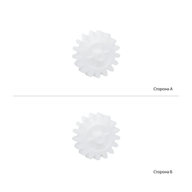 Купить Шестерня узла закрепления BASF для Canon LBP-1210, HP LJ1000 аналог RA0-1005/RC1-1753/FU5-0703 (BASF-FU5-0703) по лучшей цене