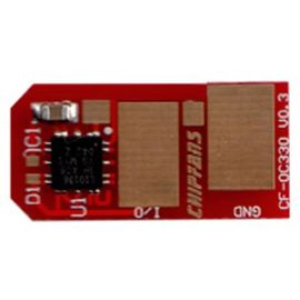 Купить Чип АНК для OKI B401/MB441/MB451 ( 2500 копий) (1800869) JND по лучшей цене