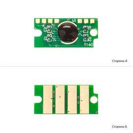 Купить Чип АНК для Xerox 6000/6010 ( 2000 копий) Black (1801665) JND реГион 2 и 4 по лучшей цене