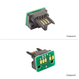 Купить Чип АНК для Sharp AR-122/1563/5012/5415 (1801496) JND по лучшей цене