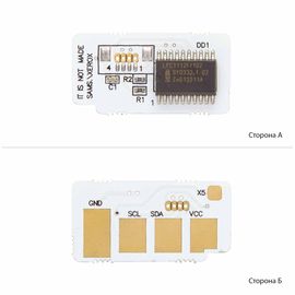 Купить Чип АНК для Samsung ML-1910/1915/2525 ( 2500 копий) (1801430) по лучшей цене