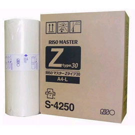 Купить Мастер-пленка A4 Riso RZ200/200/201, Type 30E-A4-FII/F/E/EZ/Z (S-8188E) по лучшей цене