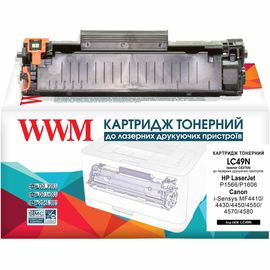 Купить Картридж тонерный WWM для HP LJ P1566/1606/M1536, Canon 728 аналог CE278A Black (LC49N) по лучшей цене