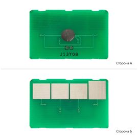 Купить Чип BASF для Samsung ML-3050/3051 ( 8000 копий) (WWMID-70691) по лучшей цене