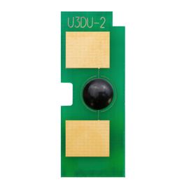 Купить чип универсальный для фотобарабана HP CLJ 1500/2550 Static Control по лучшей цене