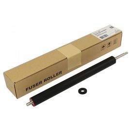 Купить Вал резиновый Canon IR-1643 CET (CET211030) по лучшей цене