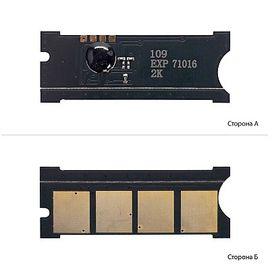 Купить Чип Foshan для Samsung SCX-4300 ( 2000 копий) Black (JYD-D109S-FSH) по лучшей цене