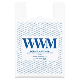 Купить Пакет WWM большой (B.WB) (цена за 1шт, отгрузка кратно 100шт) по лучшей цене