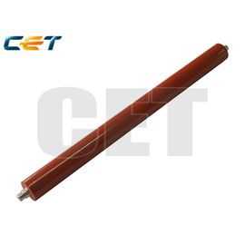Купить резиновый вал для Kyocera Mita KM-2540 (2H025270) CET по лучшей цене