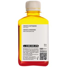 Купить Чернила Canon GI-40 Y специальные 180 мл, водорастворимые, желтые Barva (CGI40-750) по лучшей цене
