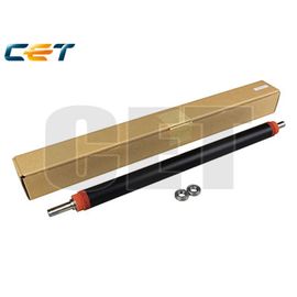 Купить резиновый вал для Ricoh MPC3002/SPC830 (D144-4057) CET по лучшей цене