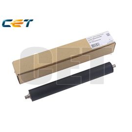 Купить резиновый вал для Sharp MX-B355W (NROLS0292QSZZ) CET по лучшей цене