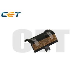 Купить тормозная площадка для Kyocera Mita FS-1040 CET по лучшей цене